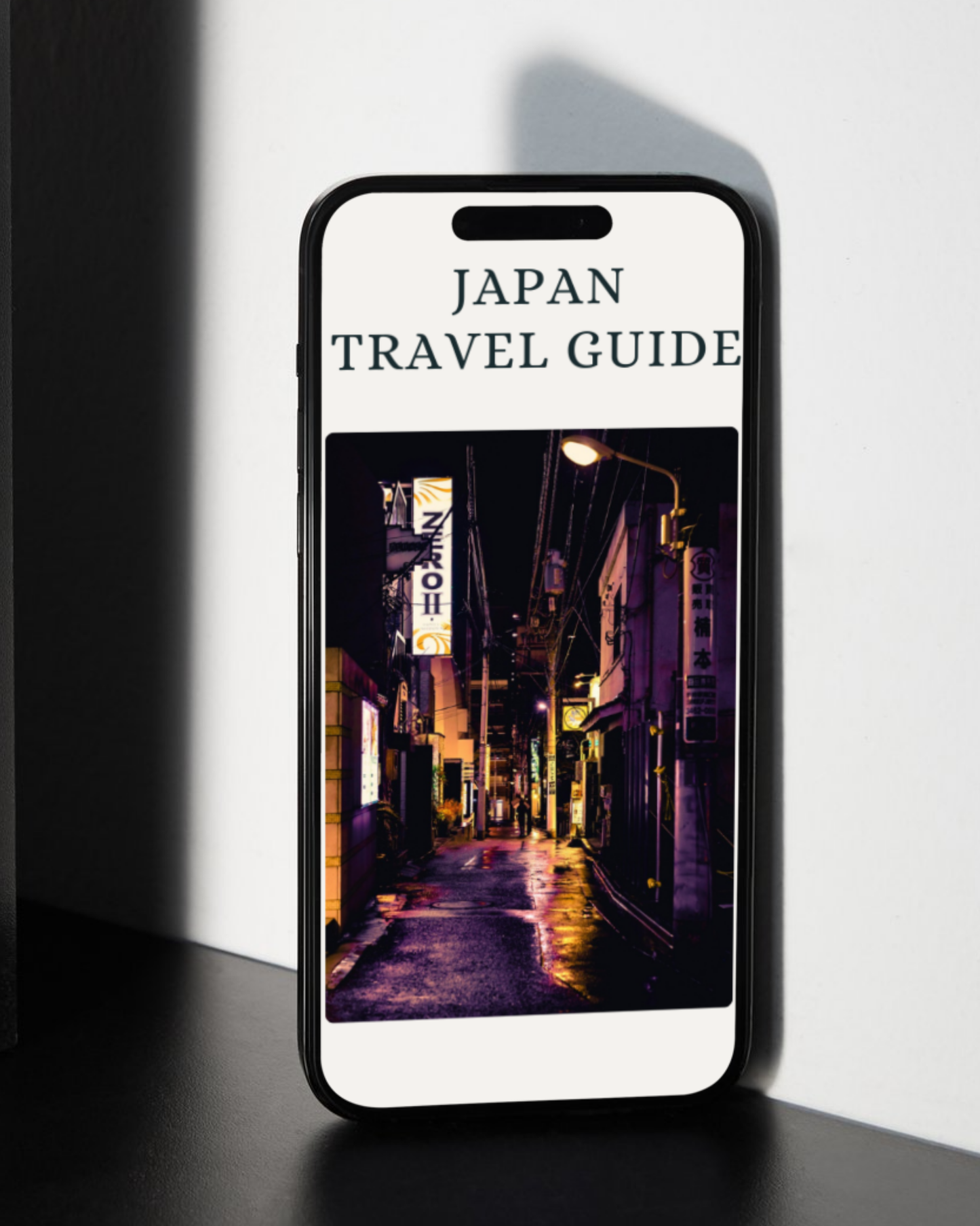 Japan Travel Guide